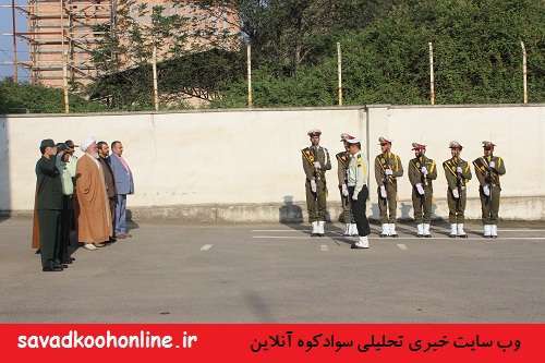 صبحگاه مشترک نیروهای مسلح سوادکوه به مناسبت هفته ناجا