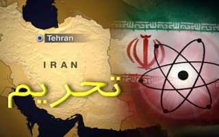 افزایش دامنه تحریم‌ها علیه ایران توسط دولت آمریکا