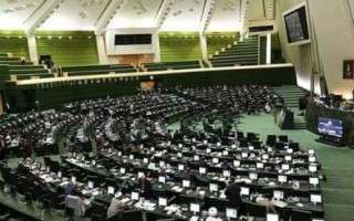 نمایندگان پیشنهادات اصلاح آیین نامه داخلی مجلس را کتبی ارائه کنند