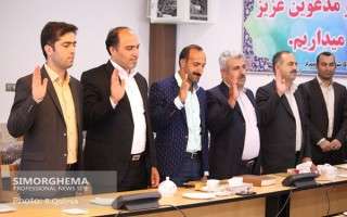 هیات رئیسه پنجمین دوره شورای اسلامی شهر کیاکلا انتخاب شدند