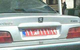 افشاگری عضو شورای شهر بابلسر علیه شورا/ واگذاری خودرو به اداره دولتی! +تصویر