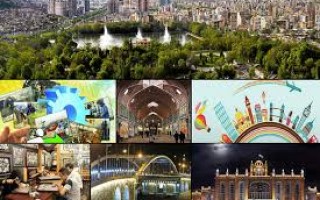 نقش گردشگری شهری در رشد اجتماعی و اقتصادی