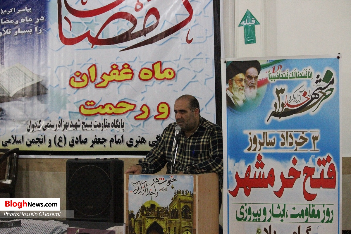 محفل انس با قرآن در سوادکوه