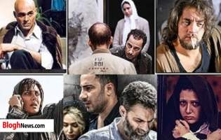 نمایش " اعتیاد" بدون راه‌حل در سینمای ایران