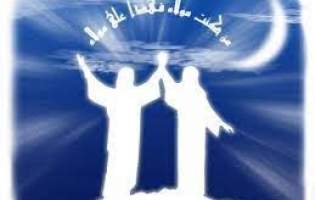 مقصود از «مولا» در حديث غدير چیست؟ دوست یا رهبر؟