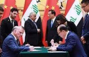 فشار آمریکا به عراق برای لغو توافق اقتصادی با چین