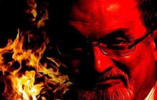 آیا سلمان رشدی مرده است؟