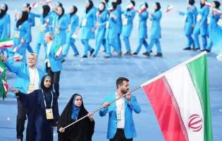 عملکرد درخشان کاروان فرزندان ایران با کسب جایگاه تاریخی