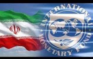 صعود ۱۰ پله‌ای ایران در رده‌بندی رشد اقتصادی ۱۹۱ کشور جهان