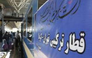 اولین قطار تهران- کربلا امروز حرکت می‌کند