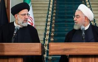 عادلانه دولت روحانی و رئیسی را ارزیابی و نقد کنید