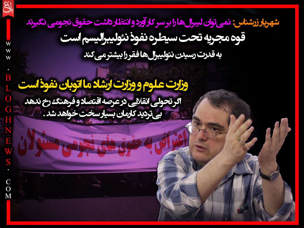 http://bloghnews.com/images/docs/files/000302/nf00302926-1.jpg