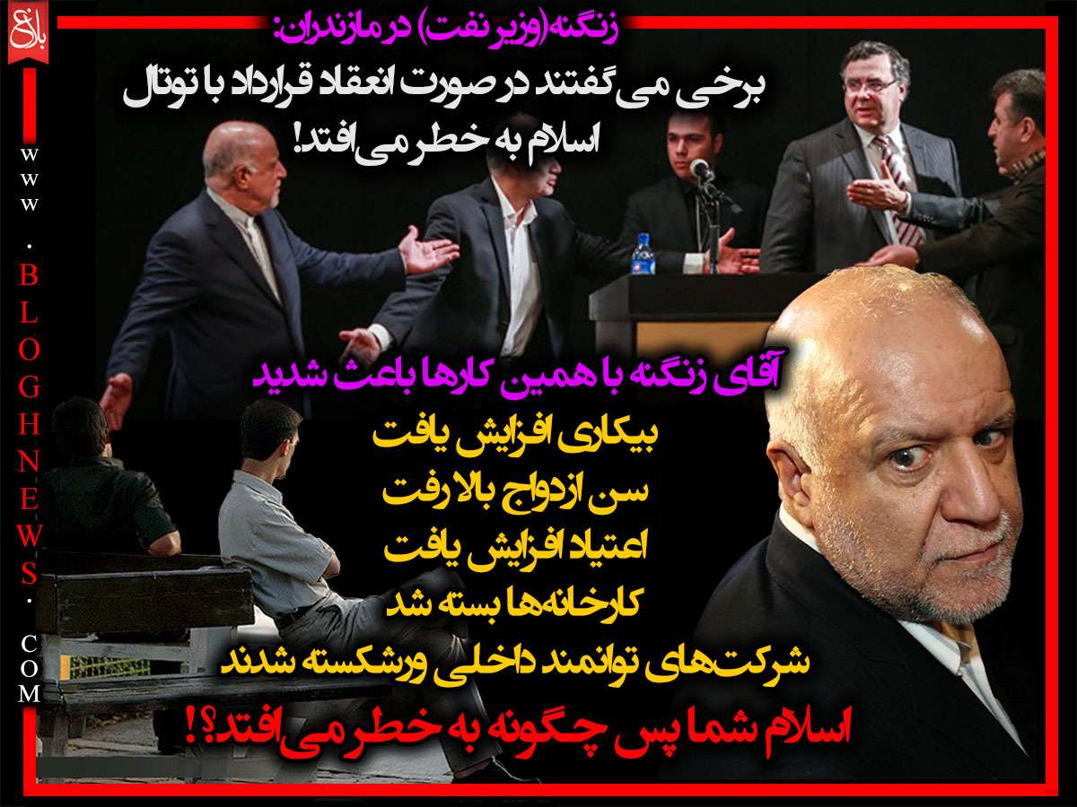 http://bloghnews.com/images/docs/files/000306/nf00306247-1.jpg