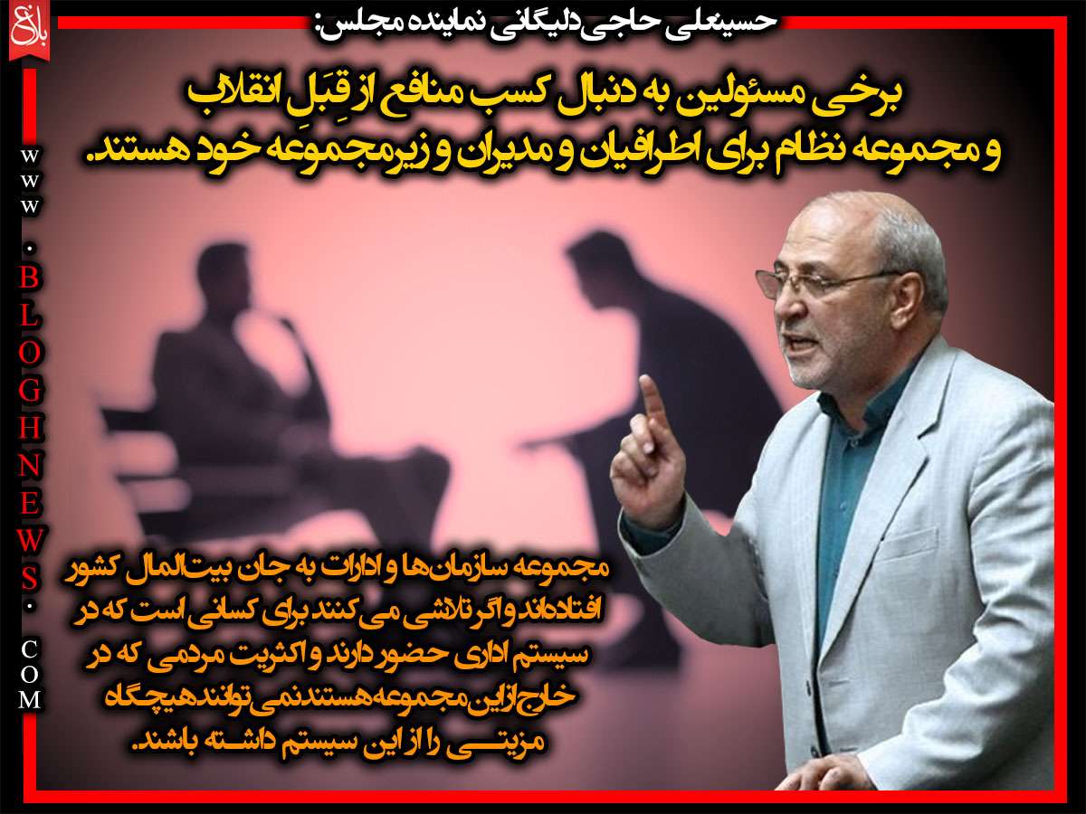 http://bloghnews.com/images/docs/files/000306/nf00306699-1.jpg