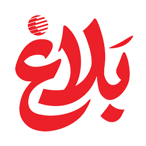 پایگاه خبری تحلیلی بلاغ مازندران