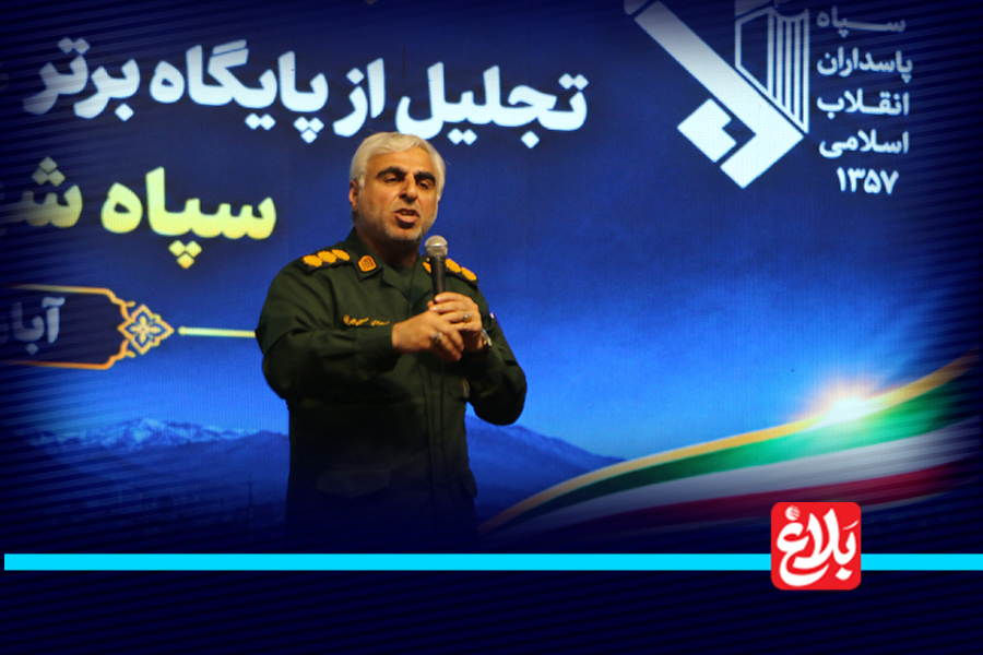 تجلیل از برگزیدگان بسیج و مسجد