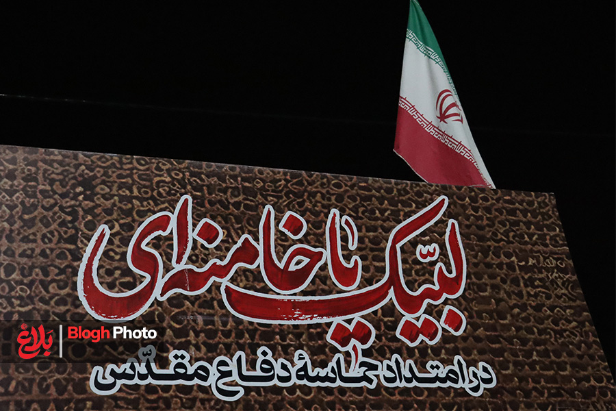چالوس؛ از آغاز مراسم تا اوج اجتماع مردمی