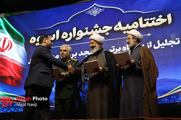 تجلیل از برگزیدگان بسیج و مسجد