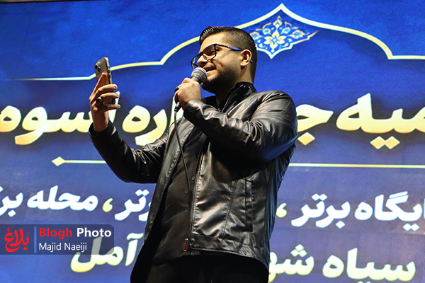 تجلیل از برگزیدگان بسیج و مسجد