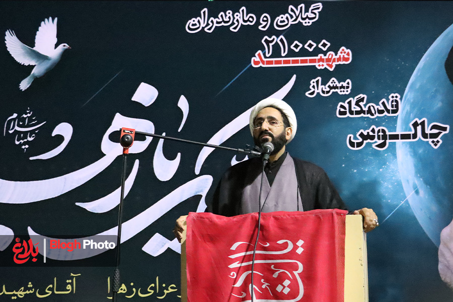 چالوس؛ از آغاز مراسم تا اوج اجتماع مردمی