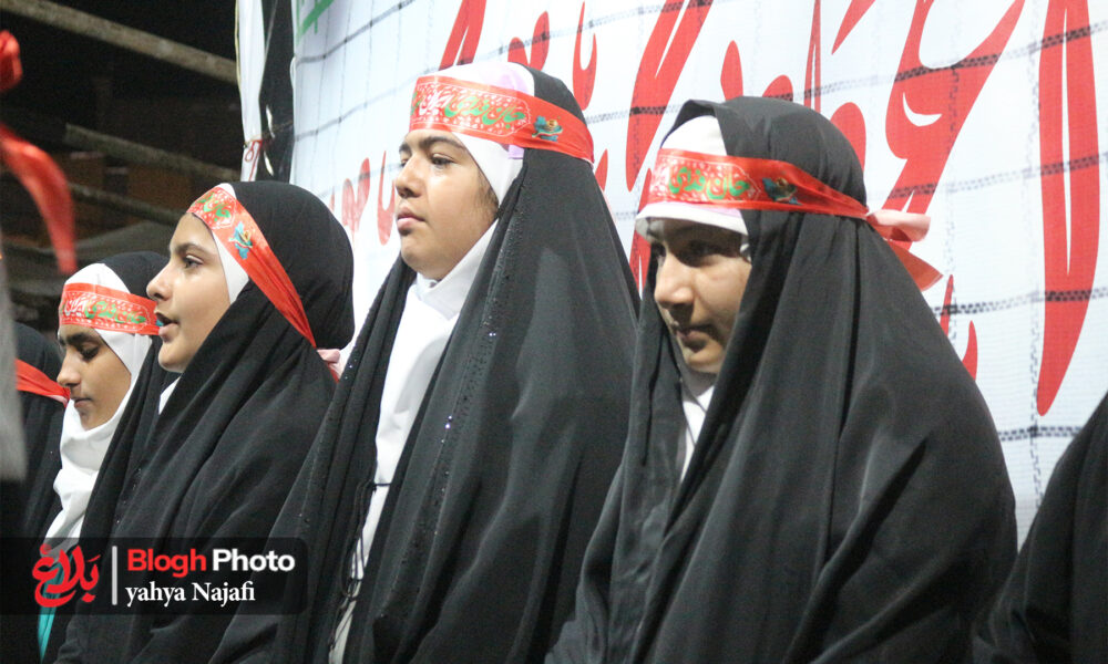 گلوگاه، تجلی وحدت و همبستگی