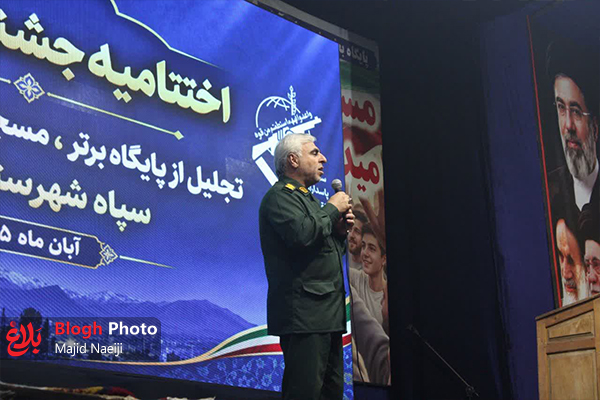 تجلیل از برگزیدگان بسیج و مسجد