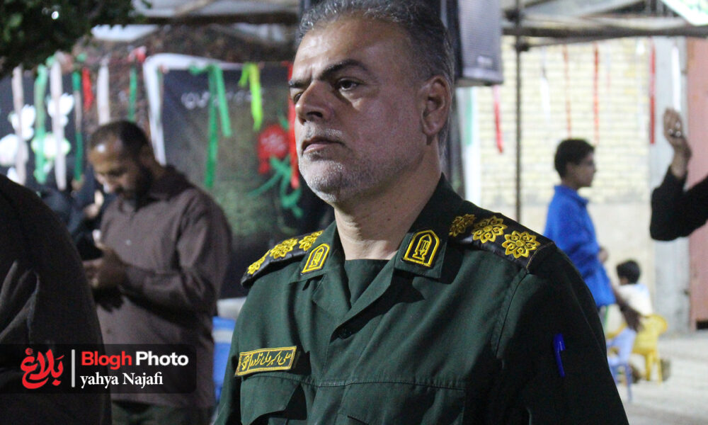 گلوگاه، تجلی وحدت و همبستگی