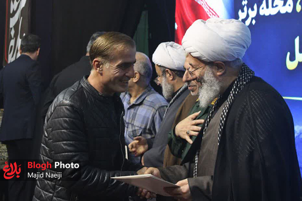 تجلیل از برگزیدگان بسیج و مسجد