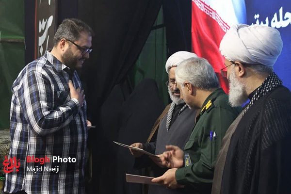 تجلیل از برگزیدگان بسیج و مسجد