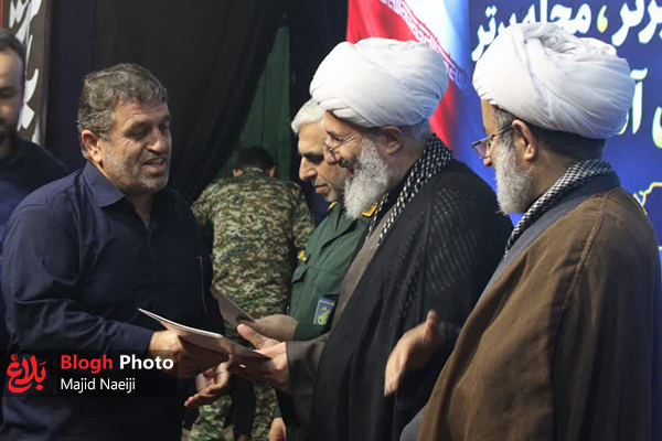 تجلیل از برگزیدگان بسیج و مسجد