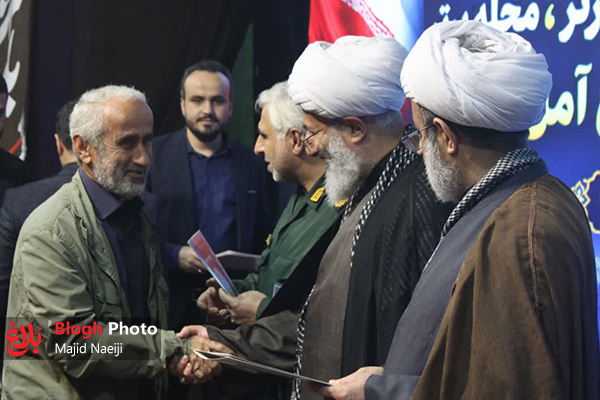 تجلیل از برگزیدگان بسیج و مسجد