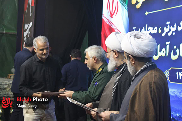 تجلیل از برگزیدگان بسیج و مسجد