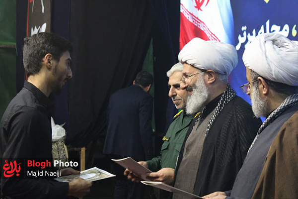 تجلیل از برگزیدگان بسیج و مسجد