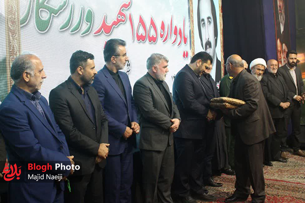«ورزش، جان‌فدا» در آمل