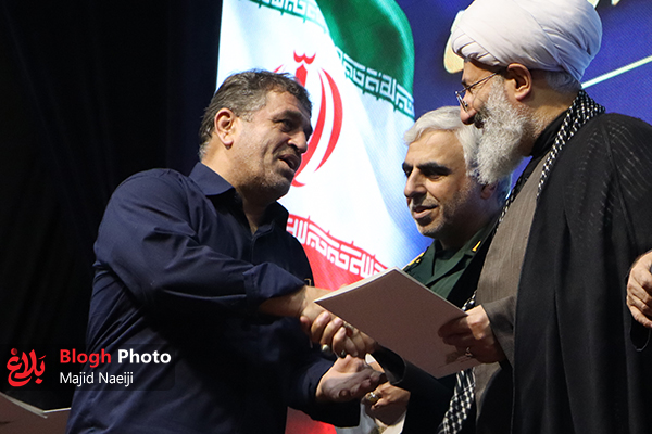 تجلیل از برگزیدگان بسیج و مسجد