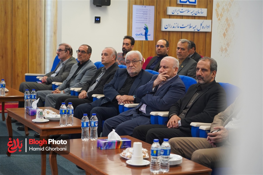 آئین نکوداشت هفته بیمه سلامت در مازندران