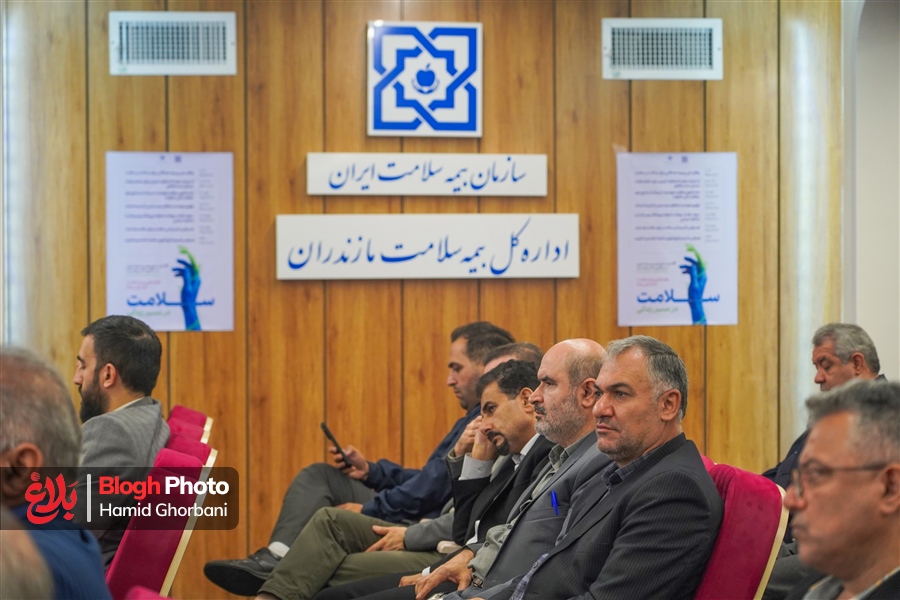 آئین نکوداشت هفته بیمه سلامت در مازندران