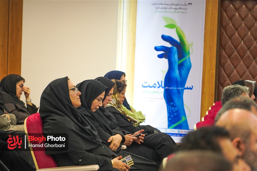 آئین نکوداشت هفته بیمه سلامت در مازندران