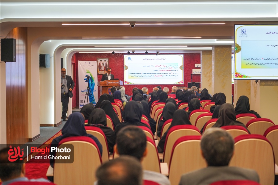 آئین نکوداشت هفته بیمه سلامت در مازندران
