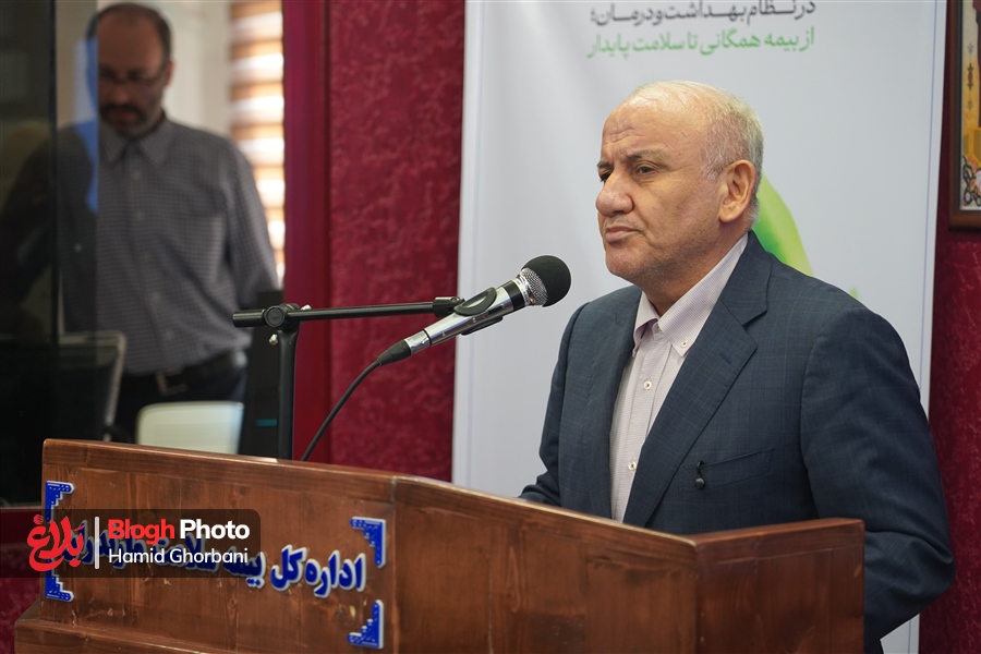 آئین نکوداشت هفته بیمه سلامت در مازندران