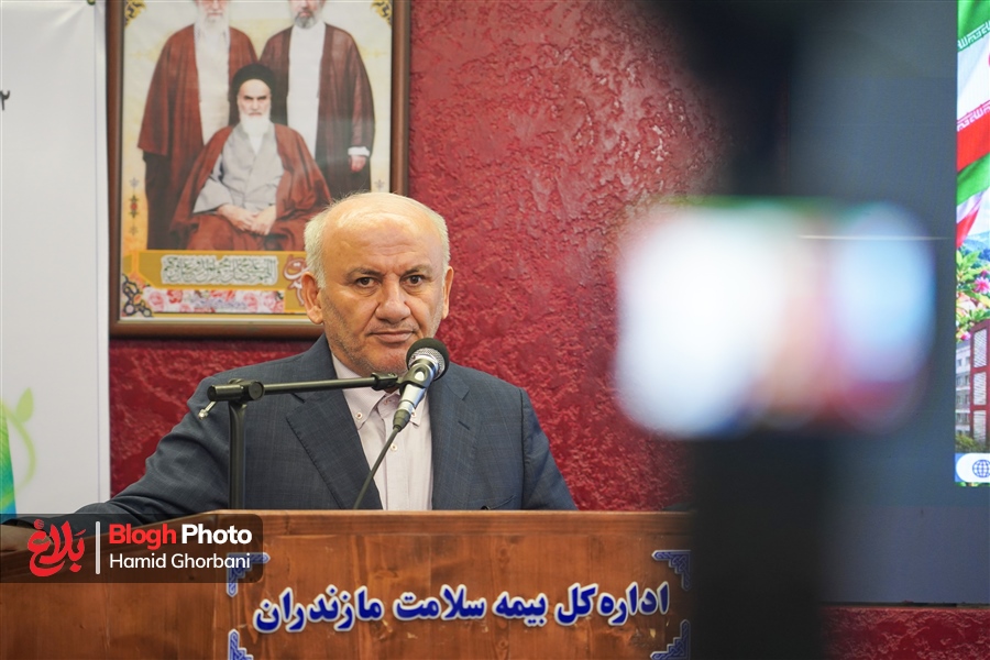 آئین نکوداشت هفته بیمه سلامت در مازندران