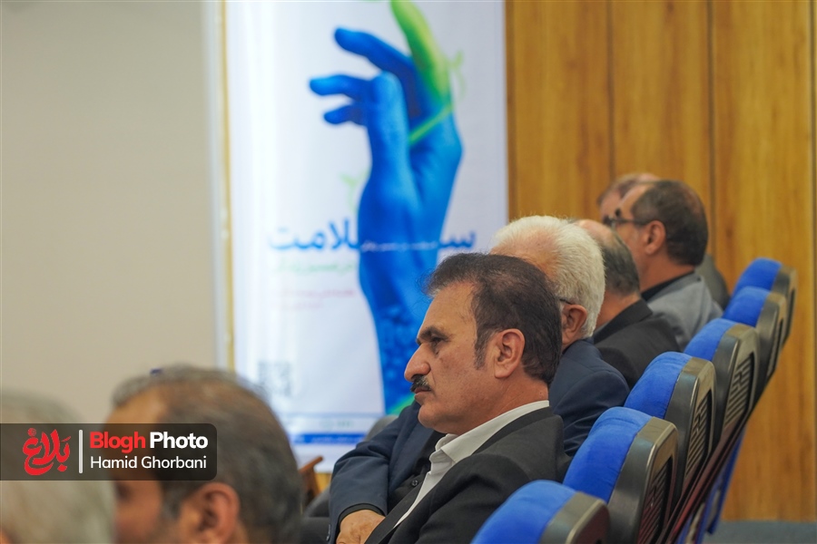 آئین نکوداشت هفته بیمه سلامت در مازندران