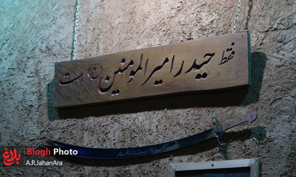 قائم‌شهر عزادار مادر سادات
