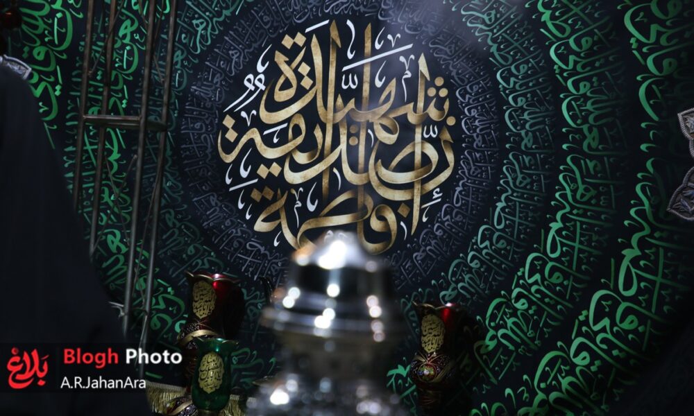 قائم‌شهر عزادار مادر سادات